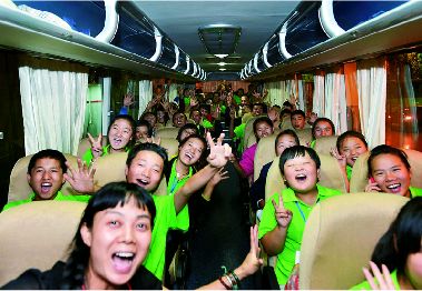 慈溪市行知职高分数线多少?