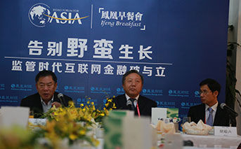 为什么凤凰财经股票信息和腾讯财经不一样-每