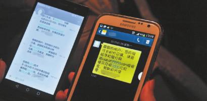 公司帮员工办银行卡需要哪些资料-贷款公司要