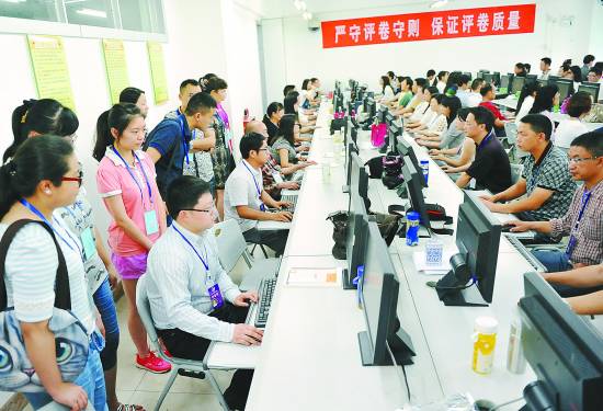 贵阳哪个学校的高考补习班好一点?-贵阳哪里有