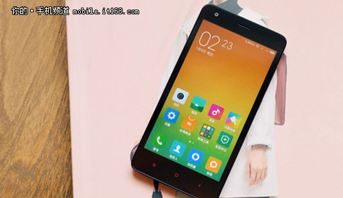 红米手机已摔坏,微信好友删除了又加上了,聊天