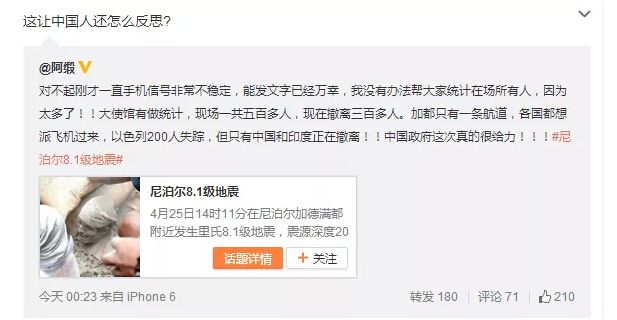 持外国护照的中国人想换回中国国籍怎么办?-我