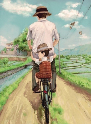 求《儿子工作爸爸上学》高清下载-请问在哪能