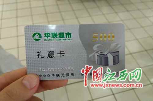 个人无抵押无担保公司_担保公司员工收入