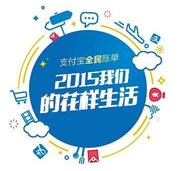 费用支出明细表模板_江西省2018年人均支出(2)
