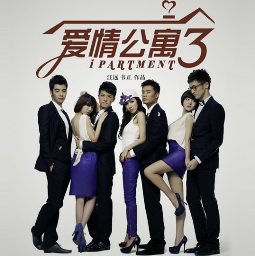 罗震环再度爆红