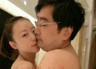 曝清纯女主播被包养四年
