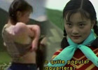 李小璐全裸片流出尺度大