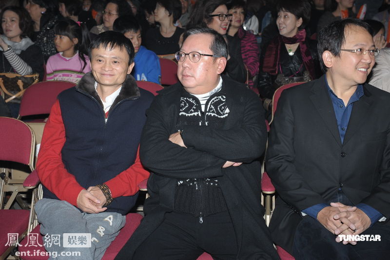 任贤齐香港开唱众星助阵 伏明霞夫妇现身捧场