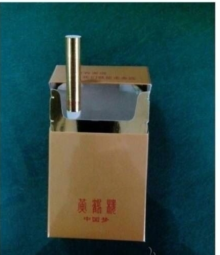 曝湖北黄鹤楼新款香烟中国梦千元每盒回应系创意产品