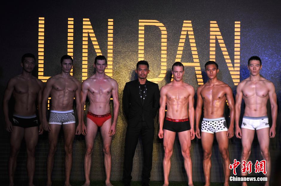 <em>林丹</em>创立以自己名字命名的<em>内裤品牌</em> 亲自代言