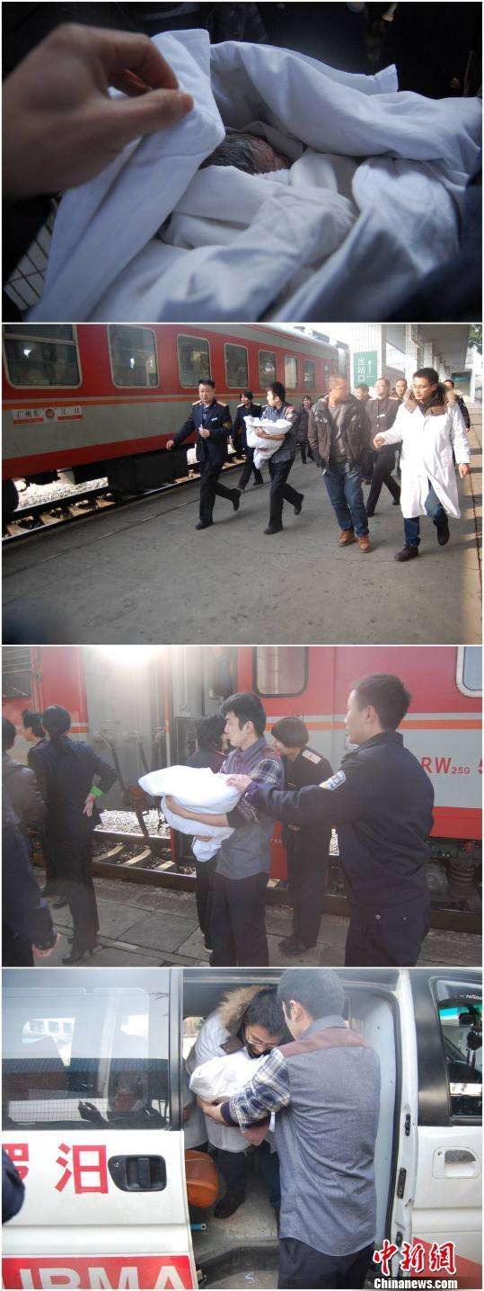 列车乘客和工作人员接力救护男婴。 张劲超肖鲁海摄