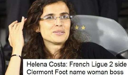 女子被任命法乙俱乐部主教练 成法国首位男足