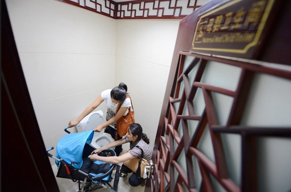 杭州“四星级”公厕配沙发电视 盘点近年国内豪华公厕