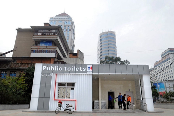 杭州“四星级”公厕配沙发电视 盘点近年国内豪华公厕