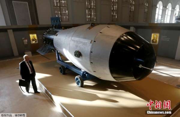 史上最强核武器"沙皇炸弹"复制品展出(组图)