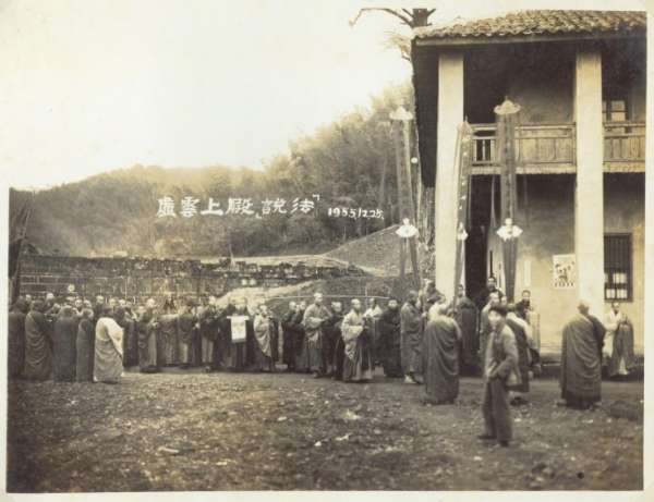 虚云老和尚如入禅定 弘一法师满目慈容