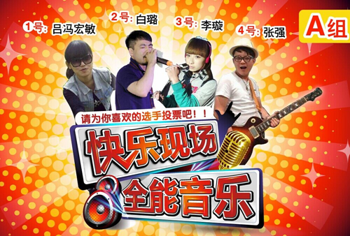 猫头鹰餐厅_猫头鹰餐厅人均消费(2)