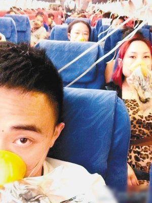 泰国飞成都航班迫降昆明 多人耳鼻出血<em>空姐</em>被