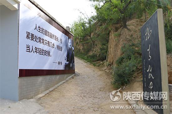 图片版权归原作者所有