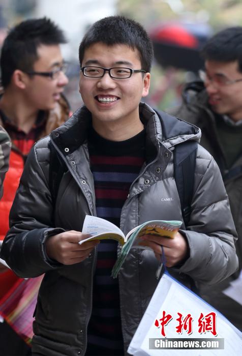 2014年中国硕士研究生入学考试开考 65岁 考研