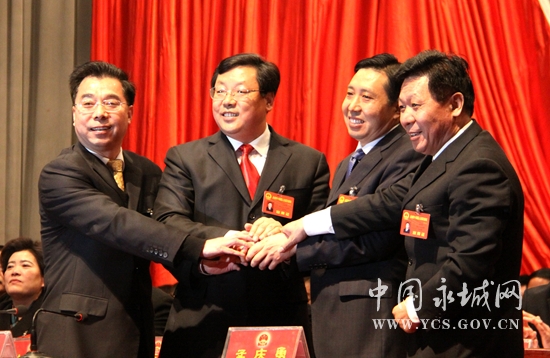孟庆勇当选为永城市人民政府市长