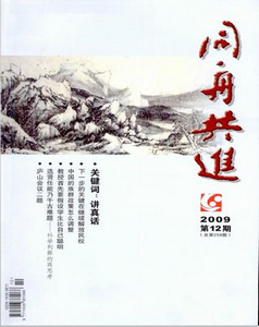 鸦片战争为何爆发?战前林则徐撒谎致道光误判
