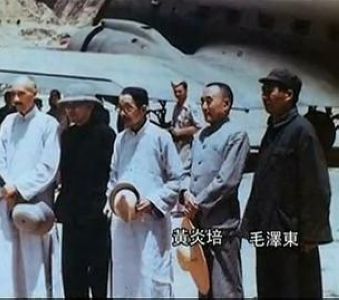 1945年黄炎培访延安受宠若惊:毛泽东亲至机场