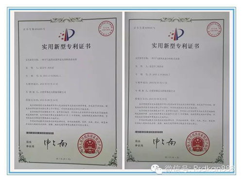 rdn_55ed4450d6858.jpg