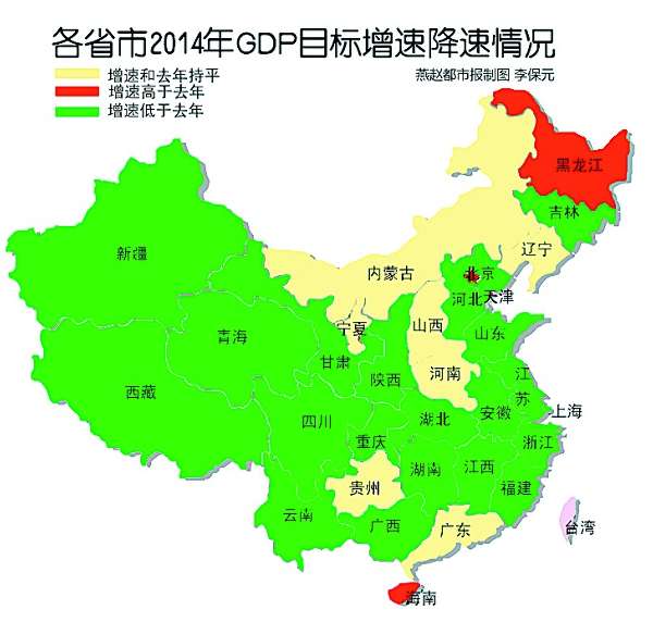 河北各县gdp_2018河北各市GDP 11城市7个负增长