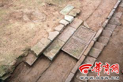 唐大明宫遺址考古発現与研究 唐大明宫遺址考古発現与研究 唐大明宫遺址考古発現与研究