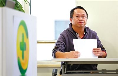 奇虎360周鸿_奇虎360搜索市场份额_奇虎360搜索部