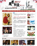图片名称
