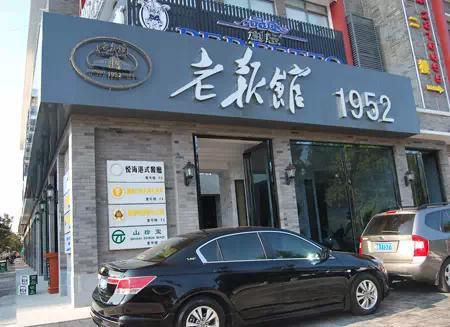 小编吃货十年汇总--细数合肥最火爆的美食圈