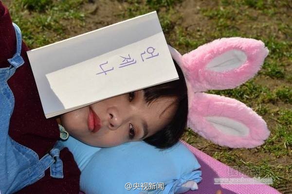 发呆发呆 rdn_5451a59f40fdd.jpg