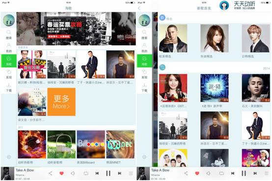 好听音乐排行_这恐怕是中国最早的“流行音乐排行榜”了
