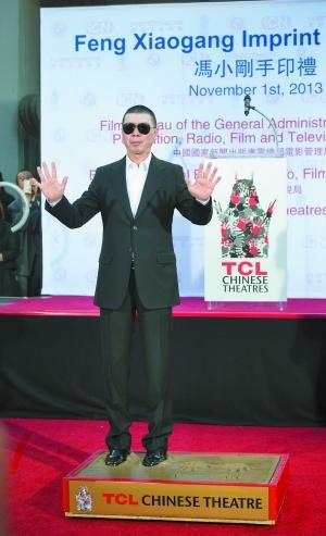 冯小刚：时代过去了 现在退休无怨言