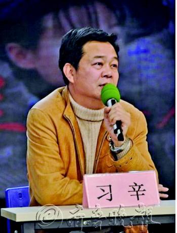 于正诽谤案尘埃落定：习辛胜诉 导演也有职业操守