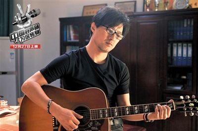 汪峰总结2013：找到新方向