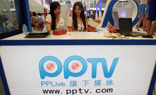 阿里、苏宁为何都在洽购PPTV？