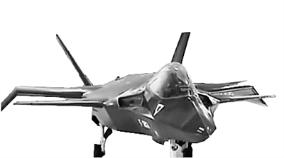 伊朗公布新型国产战斗机 代号征服者313