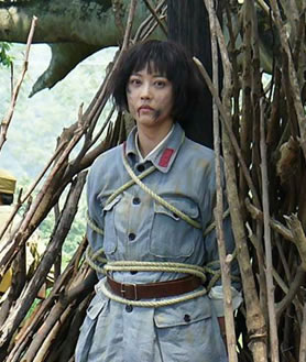 红军女俘虏的悲惨遭遇说明