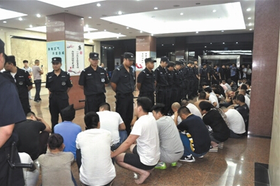 关于卧底侦查的法律基础的大学毕业论文范文