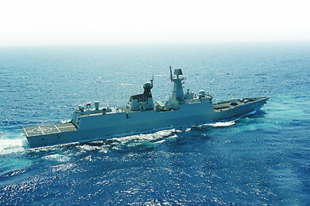 马关条约 纪念日 南海舰队巡航钓鱼岛 
