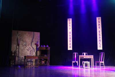 《蒋公的面子》重返舞台 将在南京驻场演出_江苏频道_凤凰网