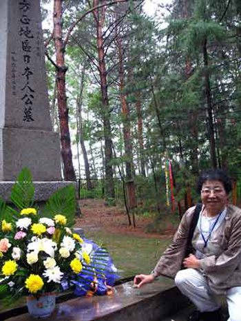 东北神秘公墓:戒备森严 只许日本人进
