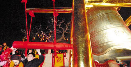 跨年之旅热点多 8大城市上演不一样的风情_走