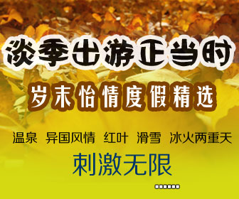 高校 女生 被逼 裸体 考试  男老师 频袭胸(图)_频道