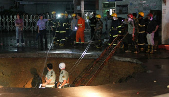 深圳路面塌陷致5人死