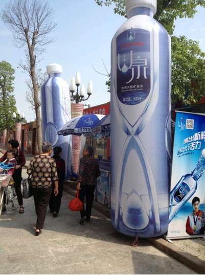 知名品牌齐聚中国瓷都 饮品行业领航者U泉亮相